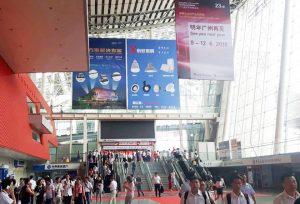 Guangzhou International Lighting Exhibition 2017